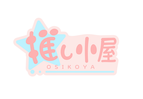 osikoya.net